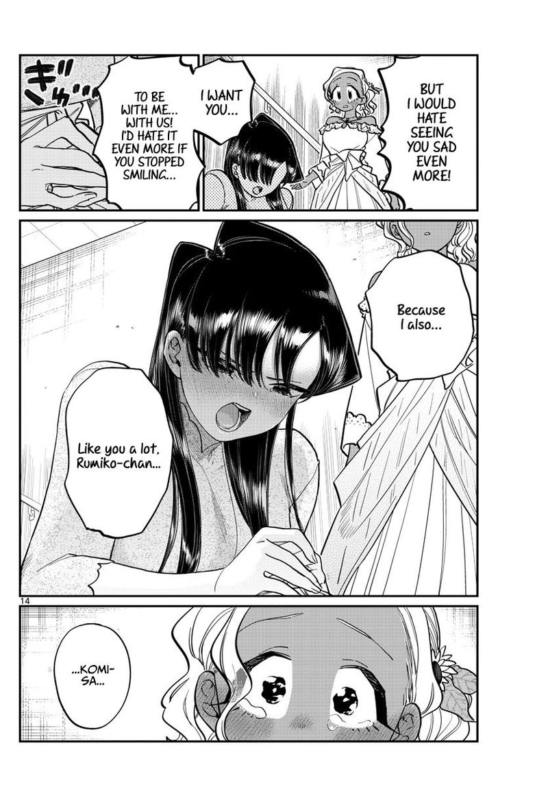 KOMI-SAN WA KOMYUSHOU DESU Chapter 228 - Page 14
