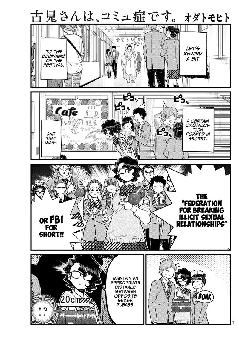 KOMI-SAN WA KOMYUSHOU DESU Chapter 229 - Page 3
