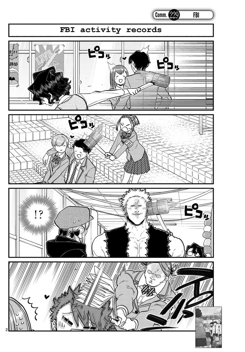 KOMI-SAN WA KOMYUSHOU DESU Chapter 229 - Page 4