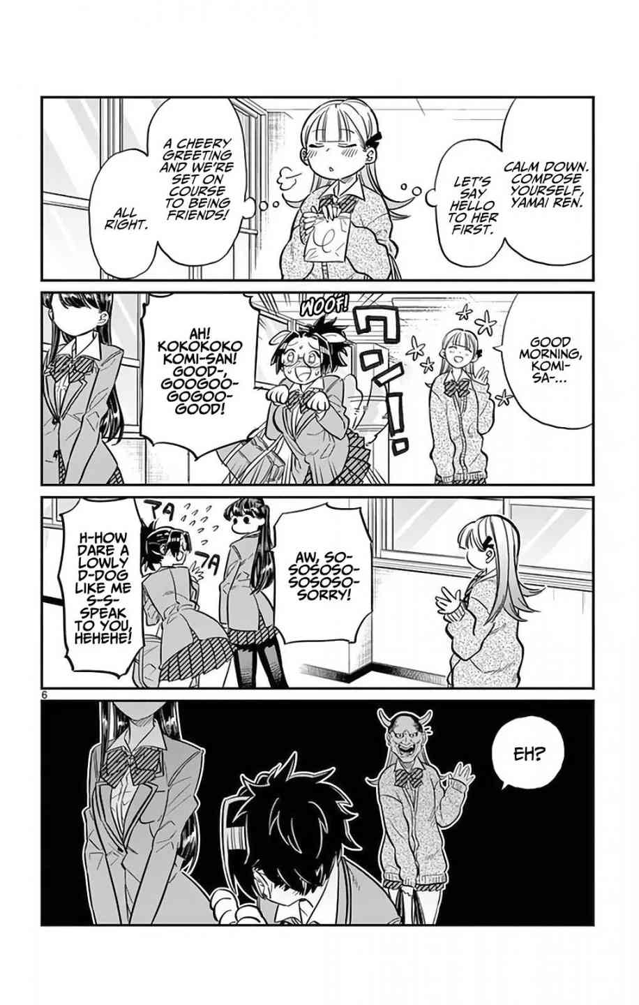 KOMI-SAN WA KOMYUSHOU DESU Chapter 23 - Page 6