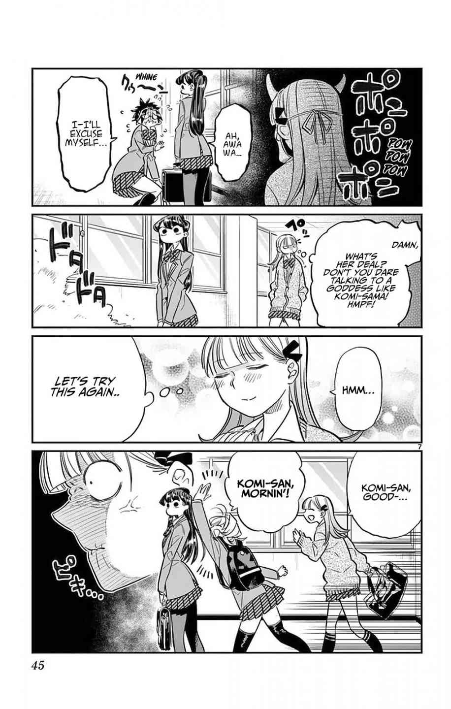 KOMI-SAN WA KOMYUSHOU DESU Chapter 23 - Page 7