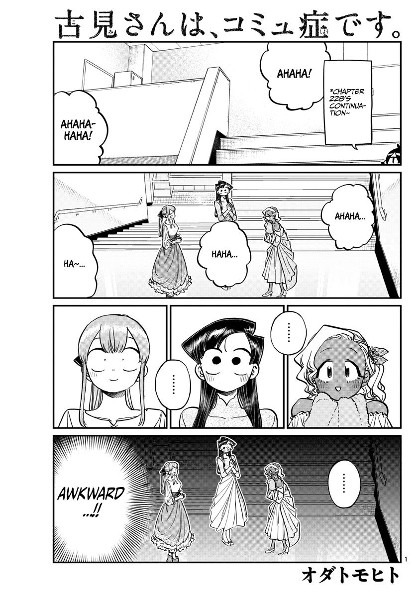 KOMI-SAN WA KOMYUSHOU DESU Chapter 231 - Page 1