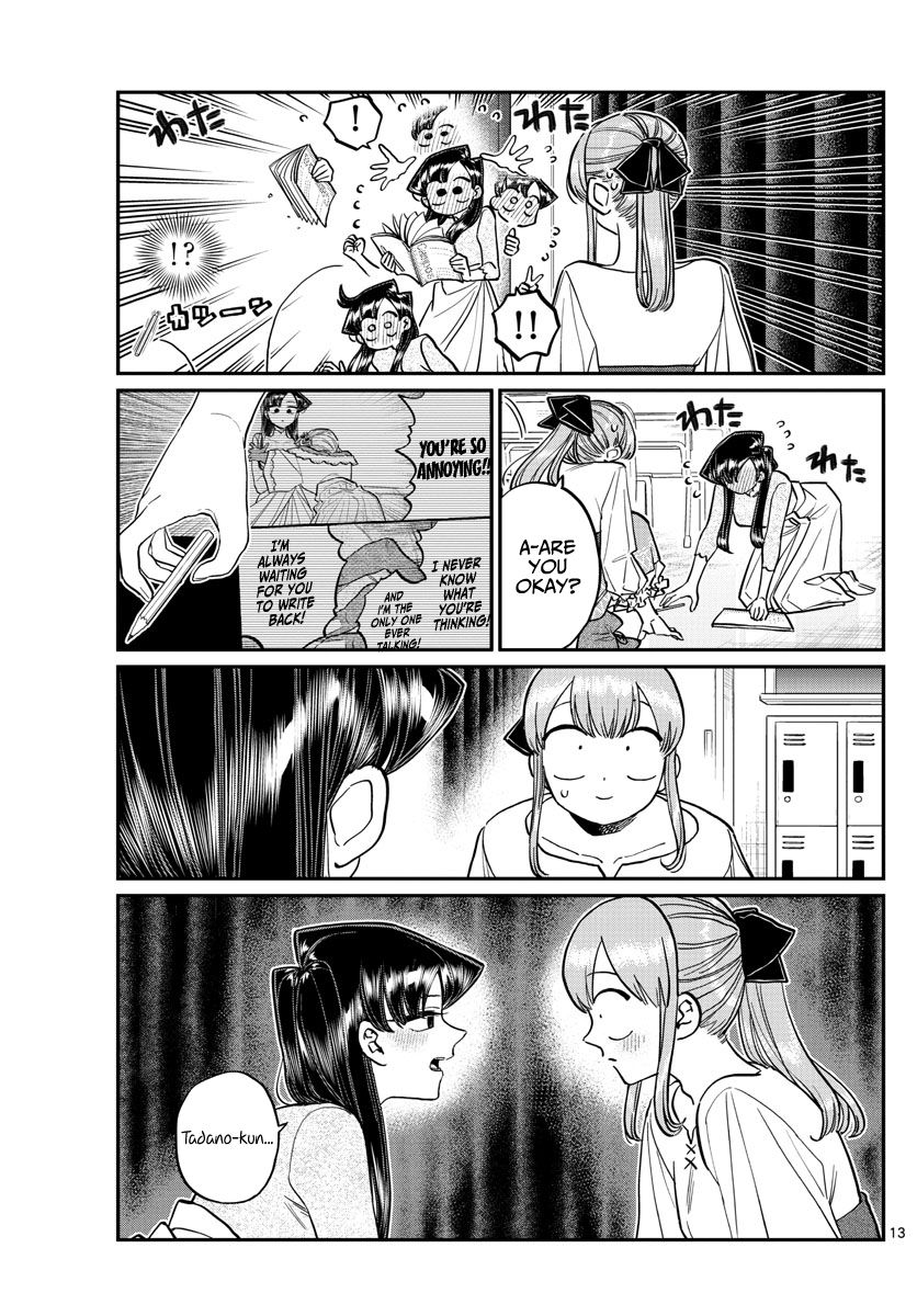 KOMI-SAN WA KOMYUSHOU DESU Chapter 231 - Page 13