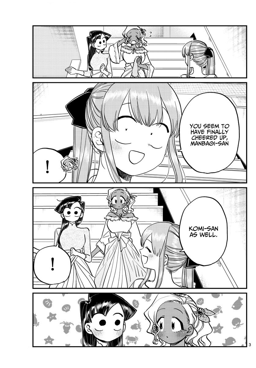 KOMI-SAN WA KOMYUSHOU DESU Chapter 231 - Page 3