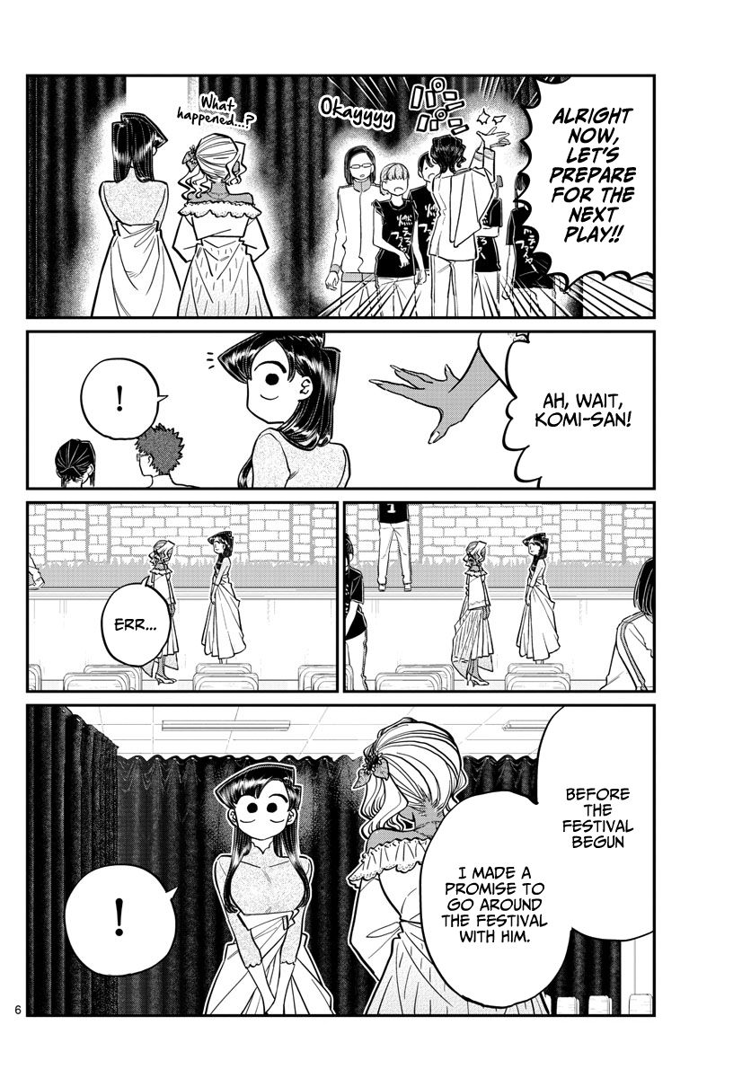 KOMI-SAN WA KOMYUSHOU DESU Chapter 231 - Page 6
