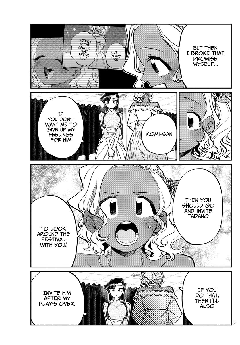 KOMI-SAN WA KOMYUSHOU DESU Chapter 231 - Page 7