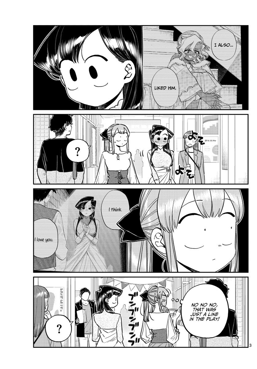 KOMI-SAN WA KOMYUSHOU DESU Chapter 232 - Page 3