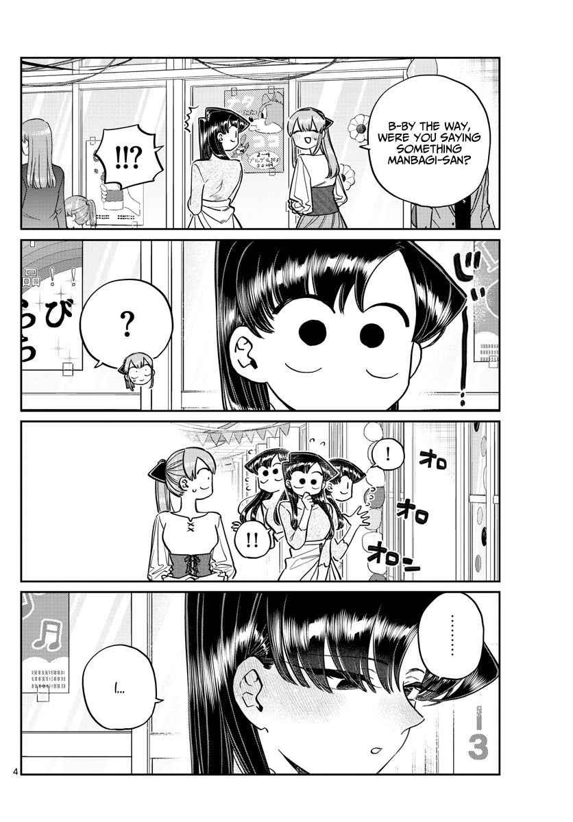 KOMI-SAN WA KOMYUSHOU DESU Chapter 232 - Page 4