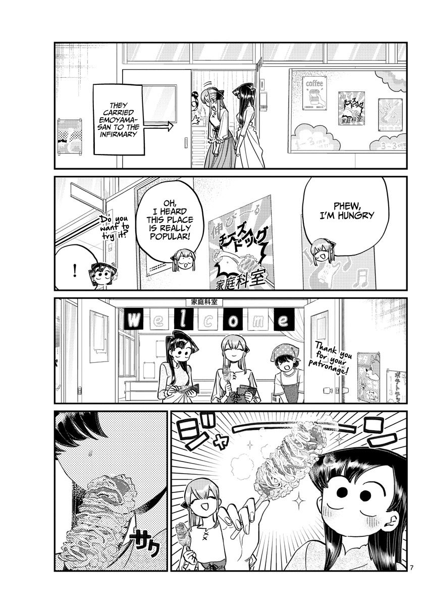 KOMI-SAN WA KOMYUSHOU DESU Chapter 232 - Page 7