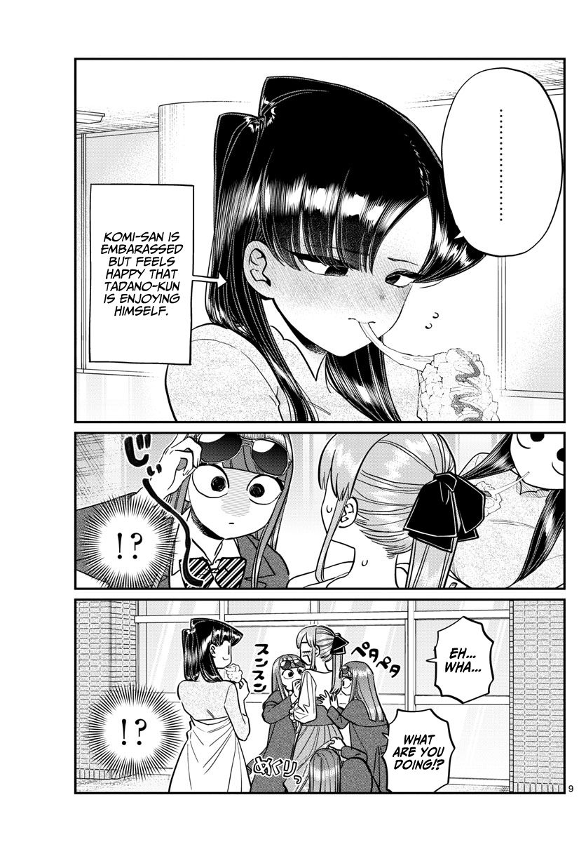 KOMI-SAN WA KOMYUSHOU DESU Chapter 232 - Page 9