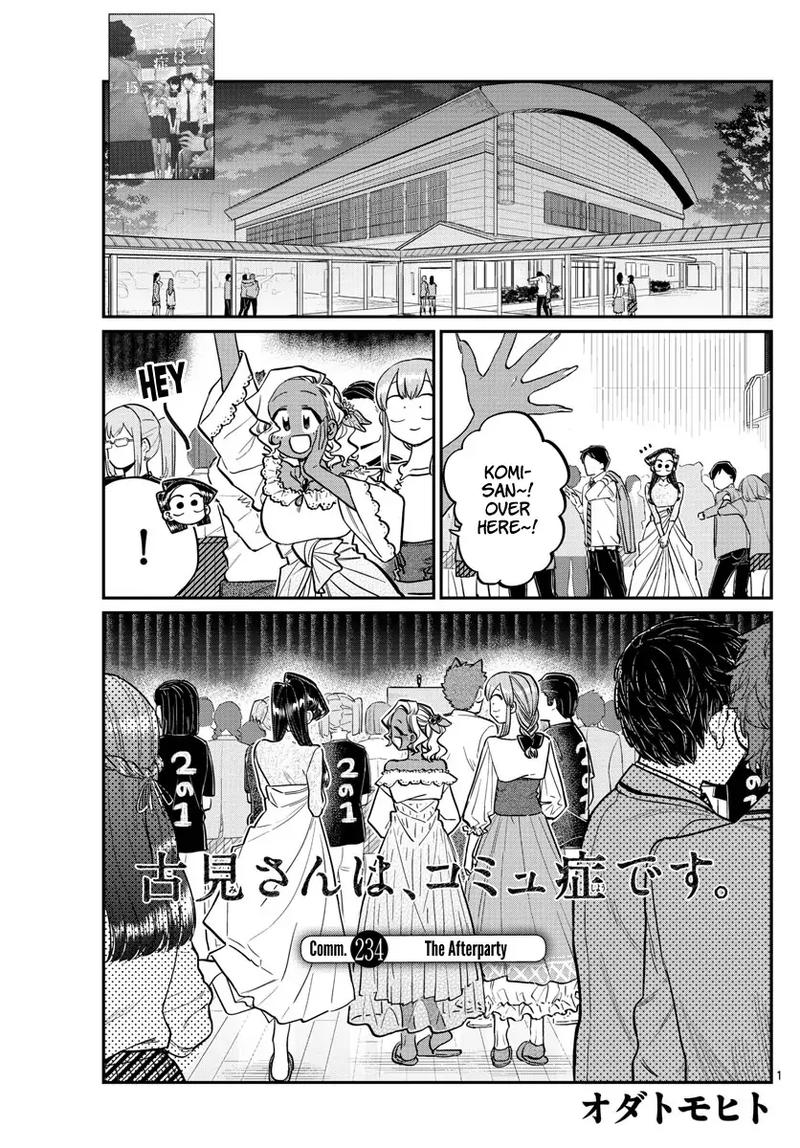 KOMI-SAN WA KOMYUSHOU DESU Chapter 234 - Page 1