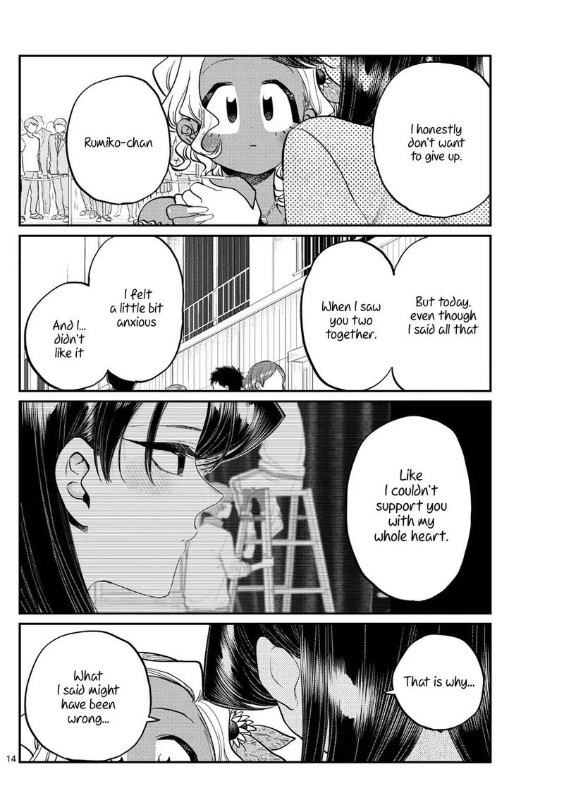 KOMI-SAN WA KOMYUSHOU DESU Chapter 234 - Page 14