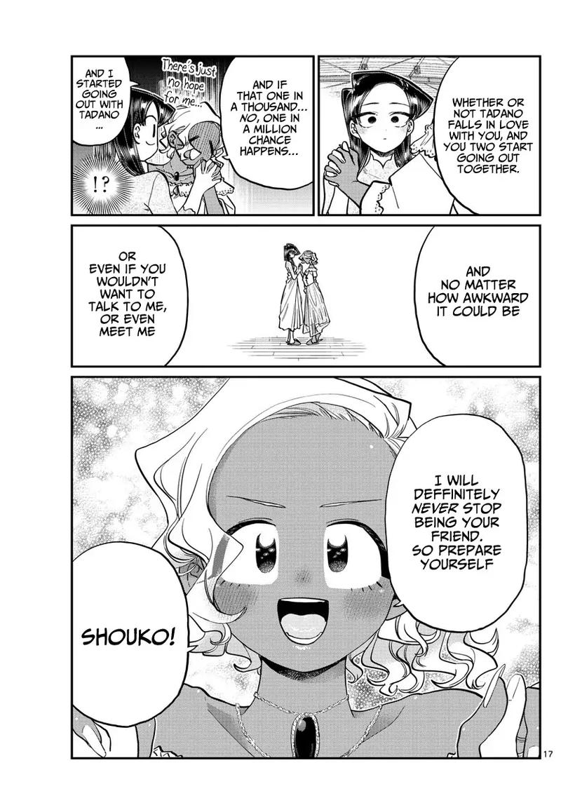 KOMI-SAN WA KOMYUSHOU DESU Chapter 234 - Page 17