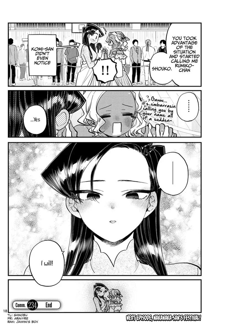 KOMI-SAN WA KOMYUSHOU DESU Chapter 234 - Page 18