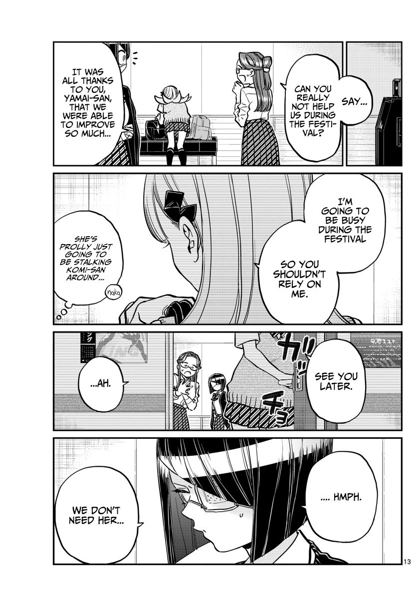 KOMI-SAN WA KOMYUSHOU DESU Chapter 235 - Page 13