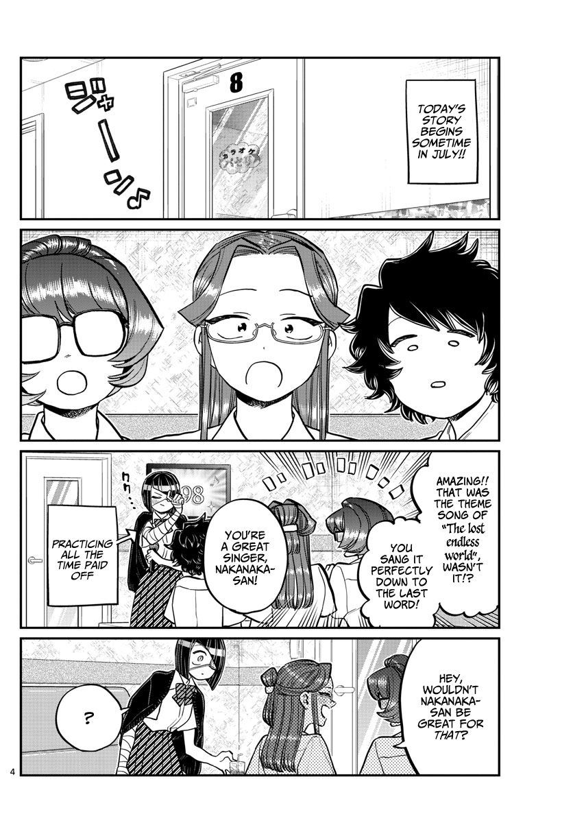 KOMI-SAN WA KOMYUSHOU DESU Chapter 235 - Page 4