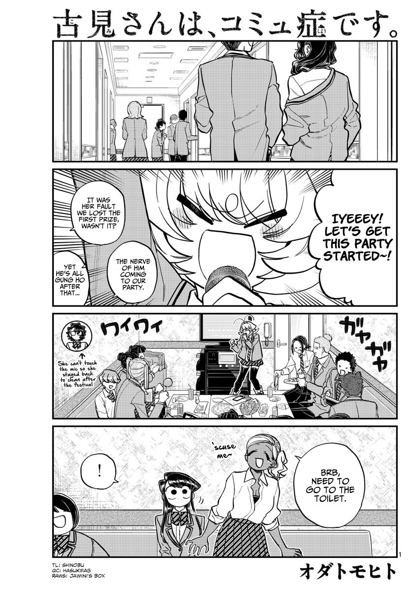 KOMI-SAN WA KOMYUSHOU DESU Chapter 236 - Page 1