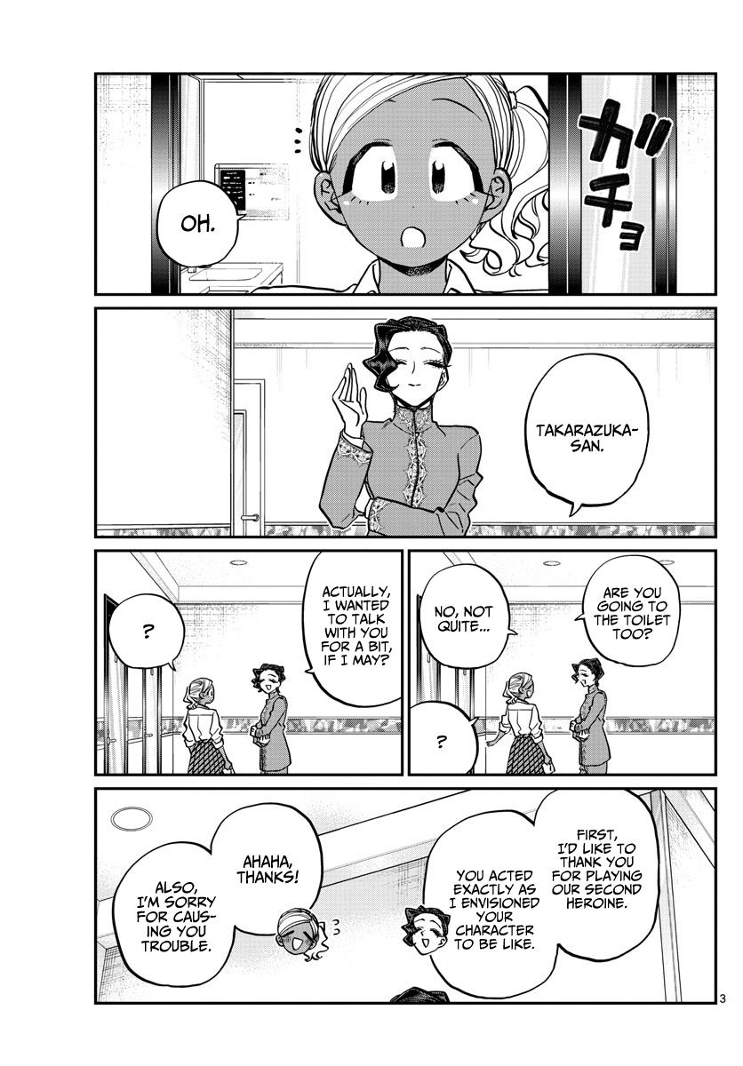 KOMI-SAN WA KOMYUSHOU DESU Chapter 236 - Page 3