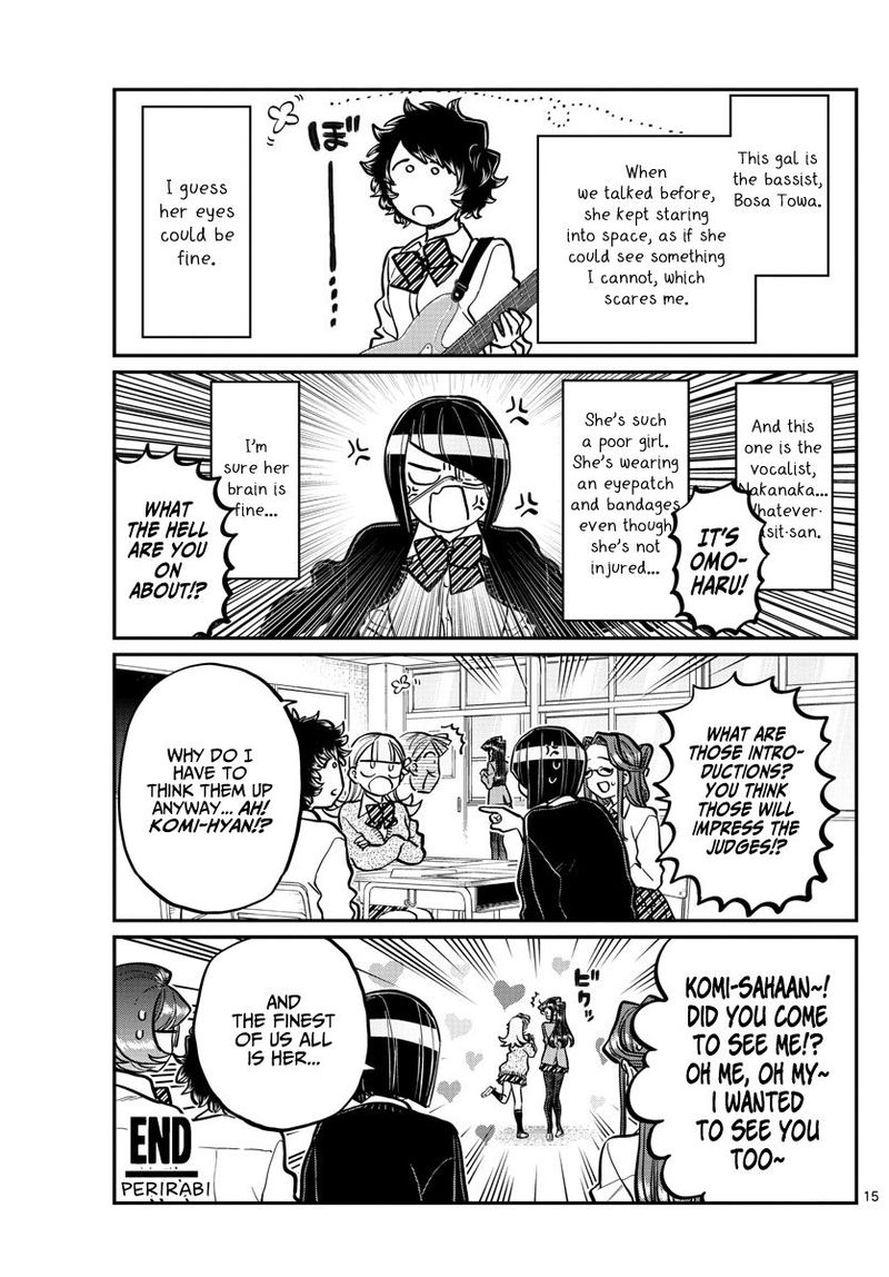 KOMI-SAN WA KOMYUSHOU DESU Chapter 238 - Page 15