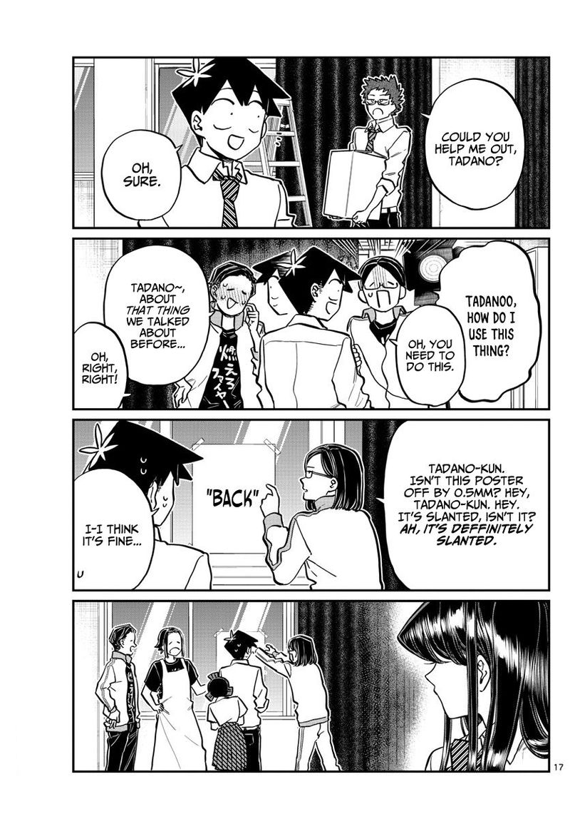 KOMI-SAN WA KOMYUSHOU DESU Chapter 238 - Page 17