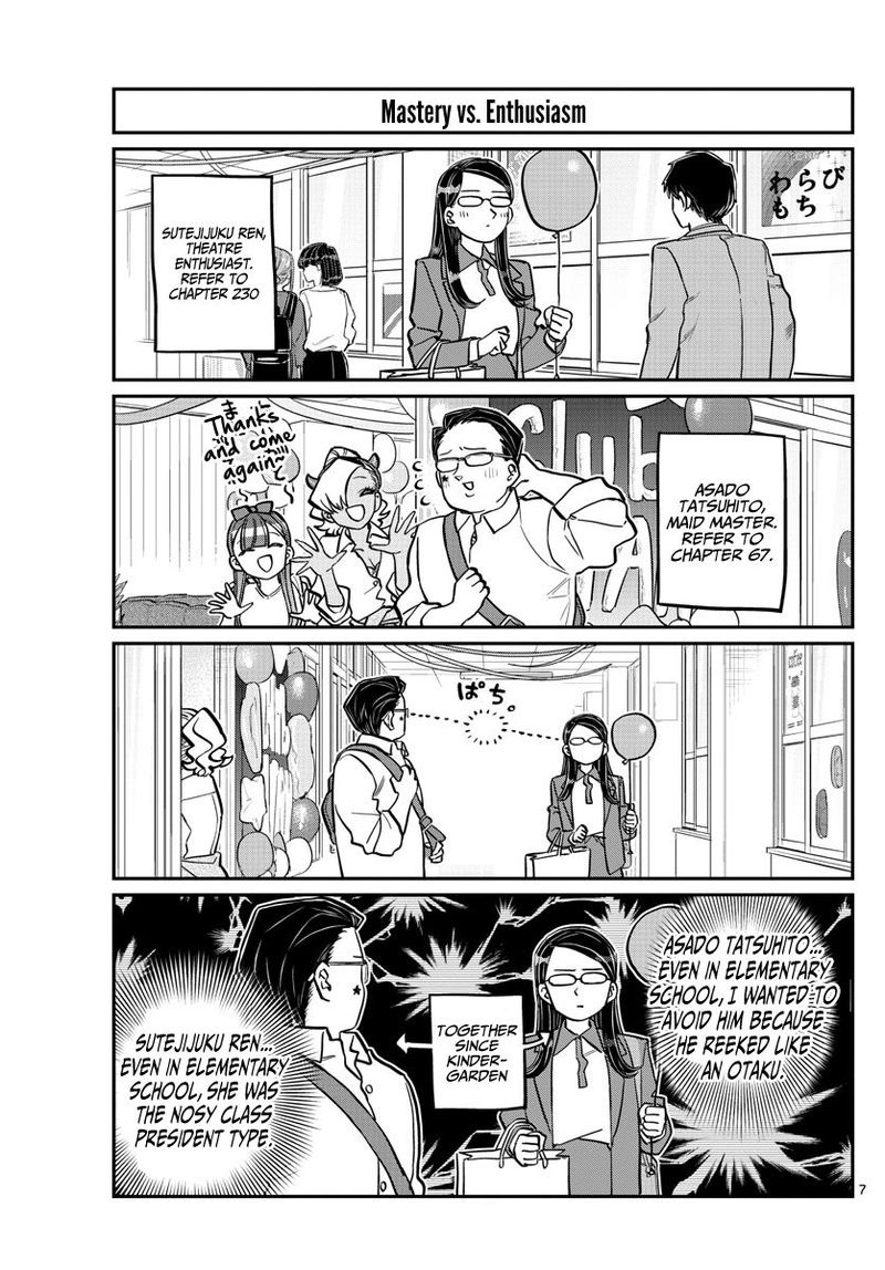 KOMI-SAN WA KOMYUSHOU DESU Chapter 238 - Page 7