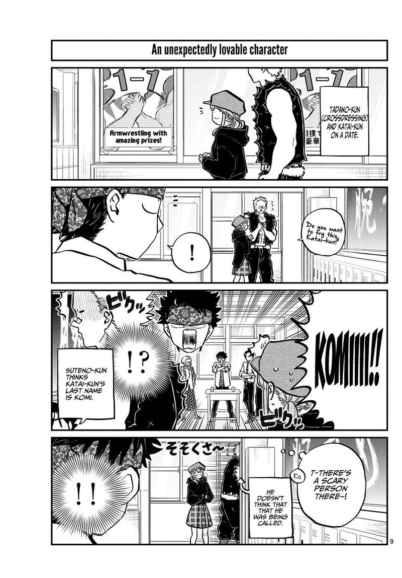 KOMI-SAN WA KOMYUSHOU DESU Chapter 238 - Page 9