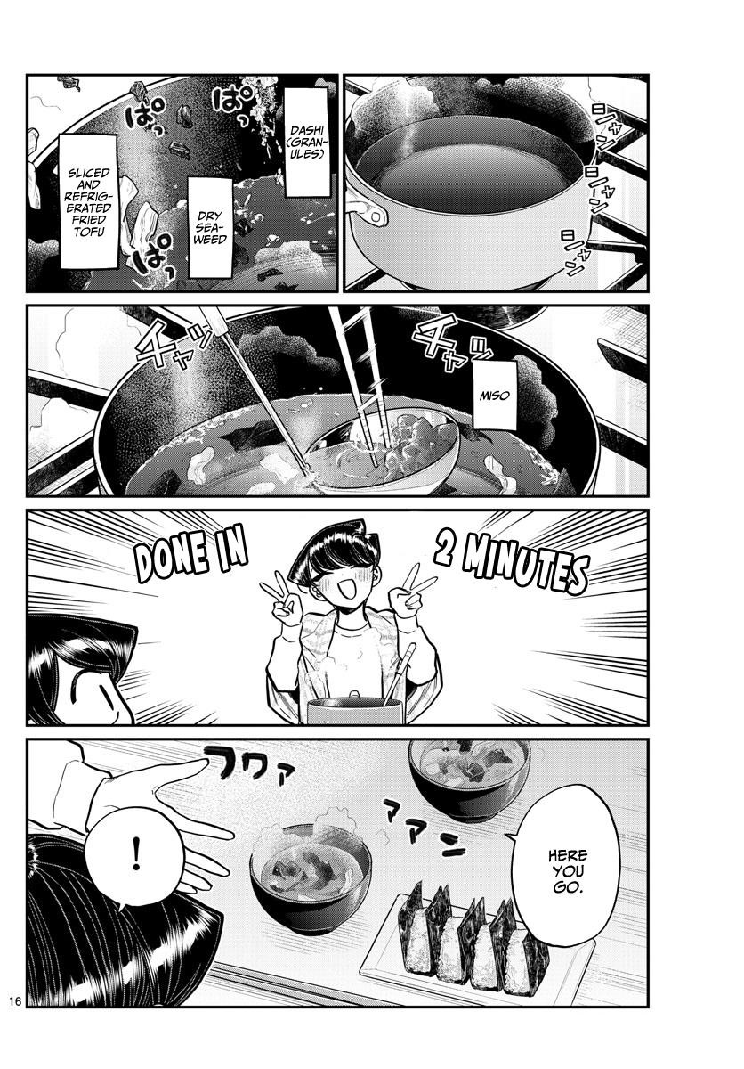 KOMI-SAN WA KOMYUSHOU DESU Chapter 239 - Page 15