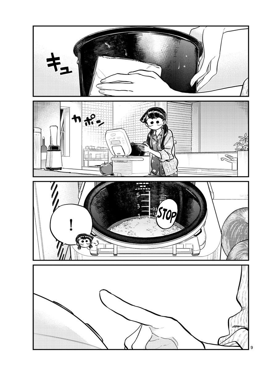 KOMI-SAN WA KOMYUSHOU DESU Chapter 239 - Page 8
