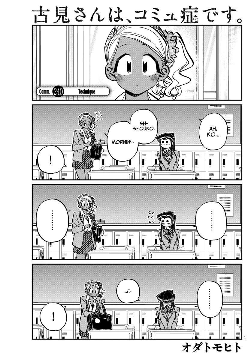 KOMI-SAN WA KOMYUSHOU DESU Chapter 240 - Page 1