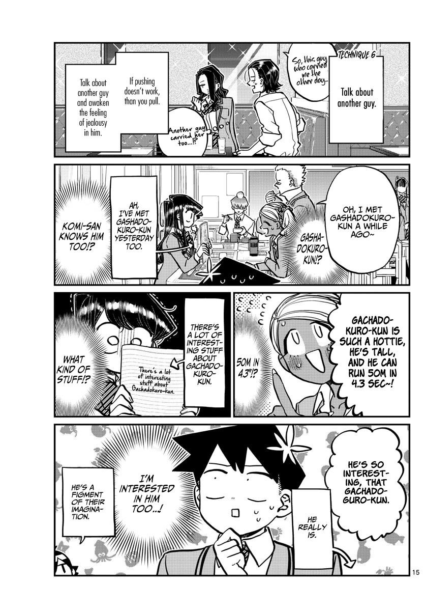 KOMI-SAN WA KOMYUSHOU DESU Chapter 240 - Page 14