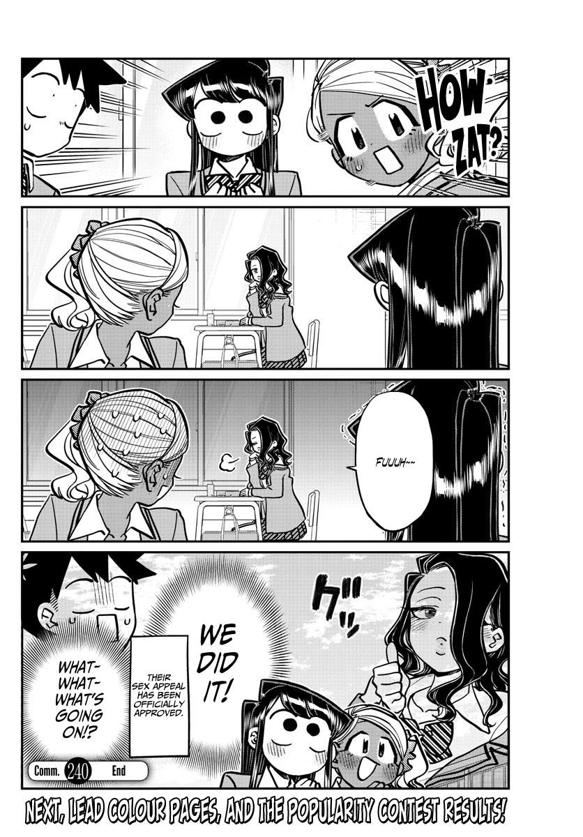 KOMI-SAN WA KOMYUSHOU DESU Chapter 240 - Page 17