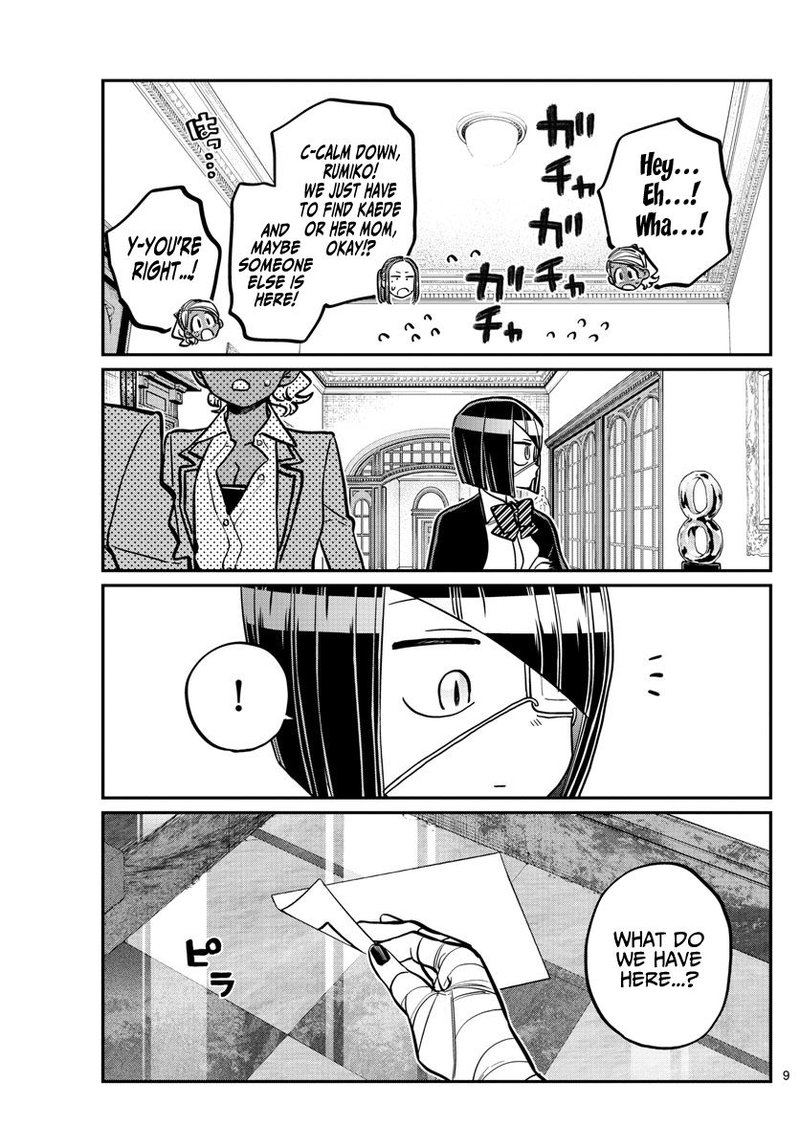 KOMI-SAN WA KOMYUSHOU DESU Chapter 241 - Page 12