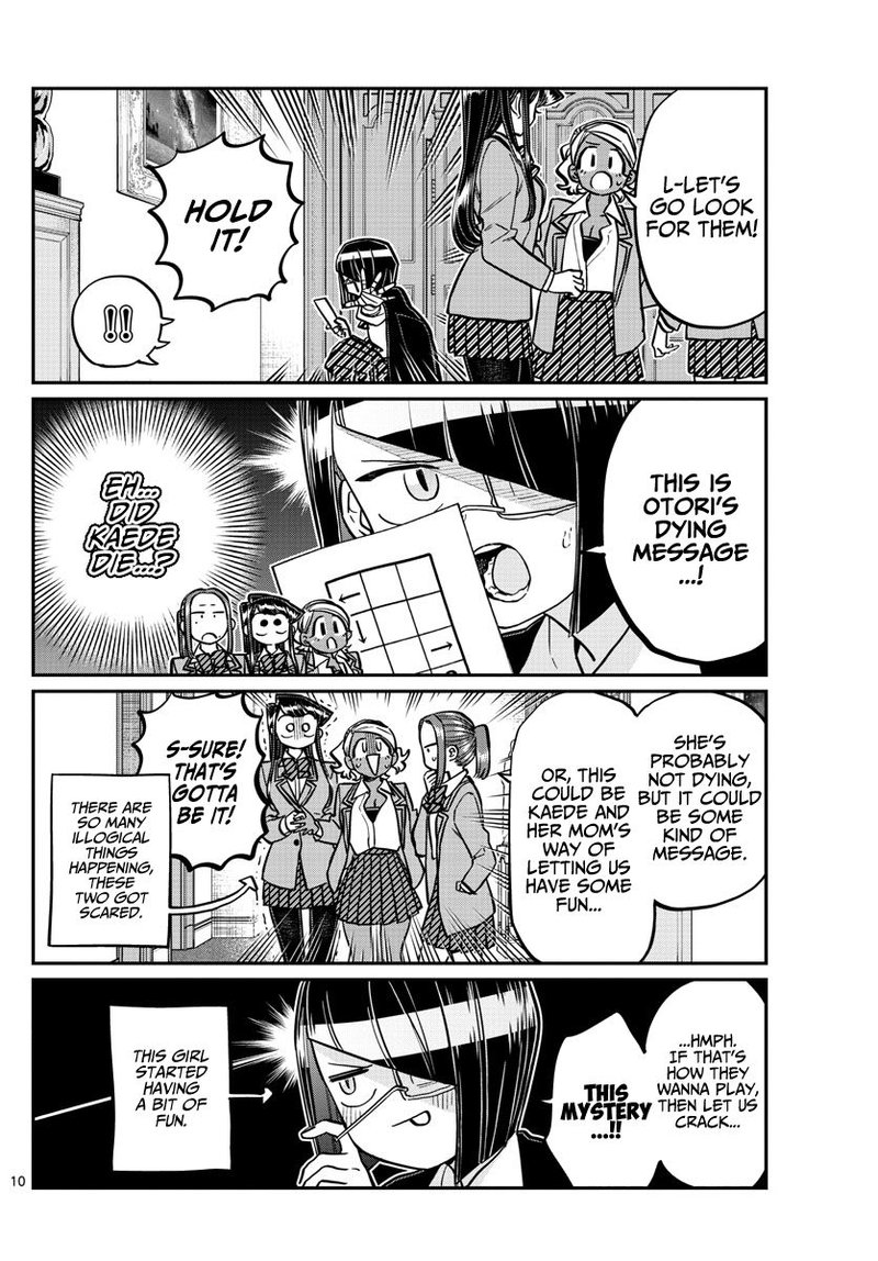 KOMI-SAN WA KOMYUSHOU DESU Chapter 241 - Page 13