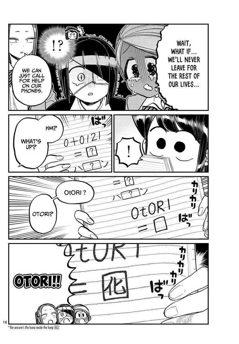KOMI-SAN WA KOMYUSHOU DESU Chapter 241 - Page 19