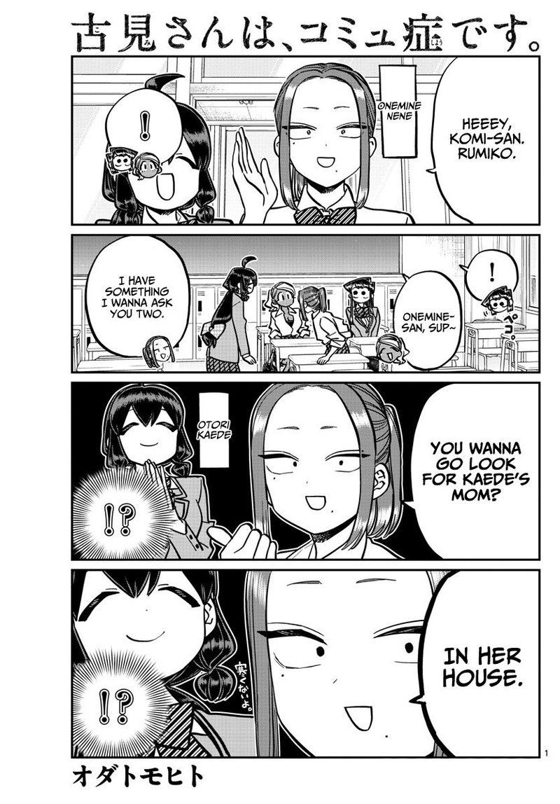 KOMI-SAN WA KOMYUSHOU DESU Chapter 241 - Page 4