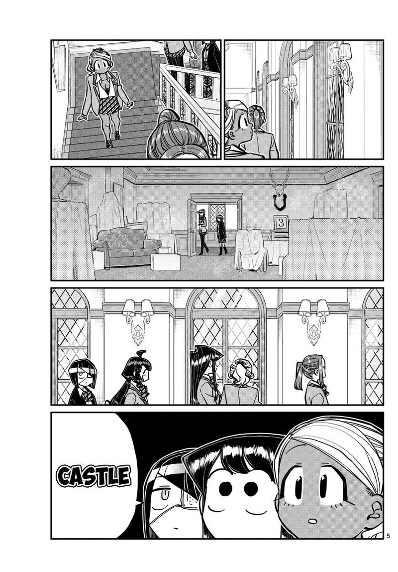 KOMI-SAN WA KOMYUSHOU DESU Chapter 241 - Page 8