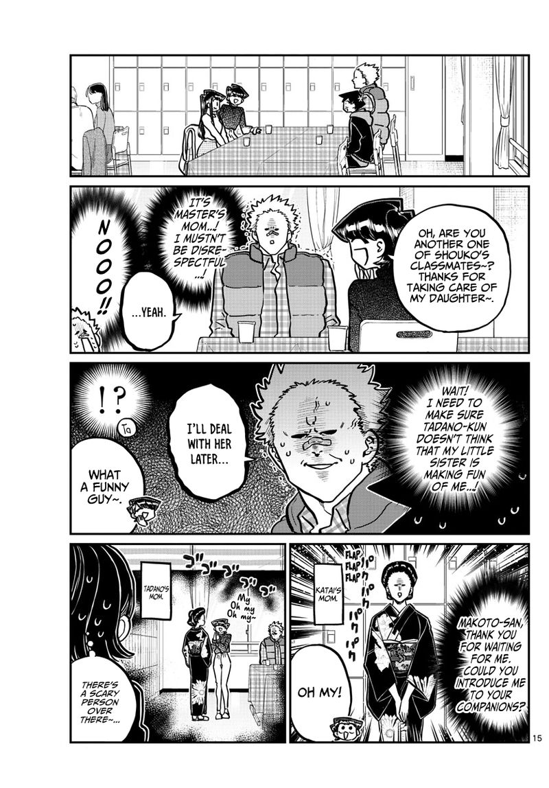 KOMI-SAN WA KOMYUSHOU DESU Chapter 244 - Page 15