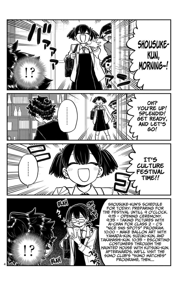 KOMI-SAN WA KOMYUSHOU DESU Chapter 244 - Page 4