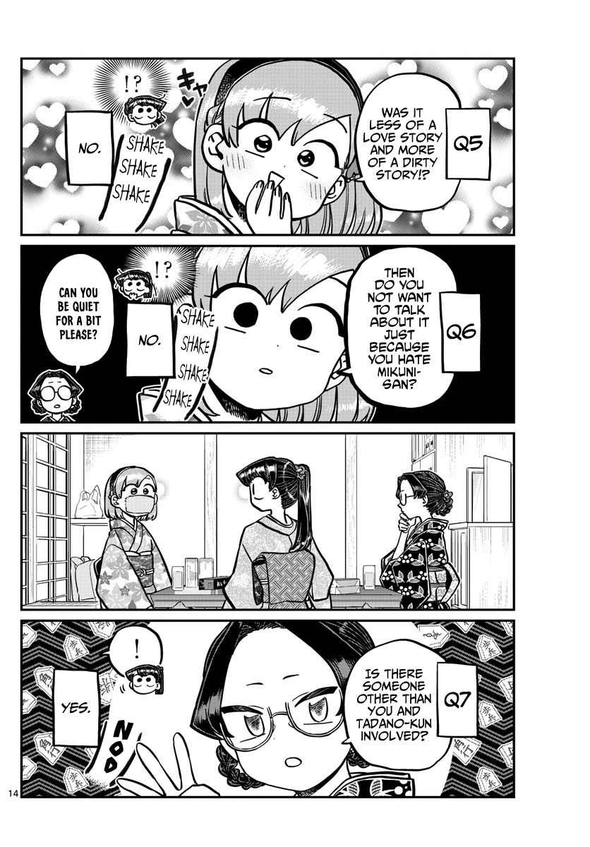 KOMI-SAN WA KOMYUSHOU DESU Chapter 245 - Page 14