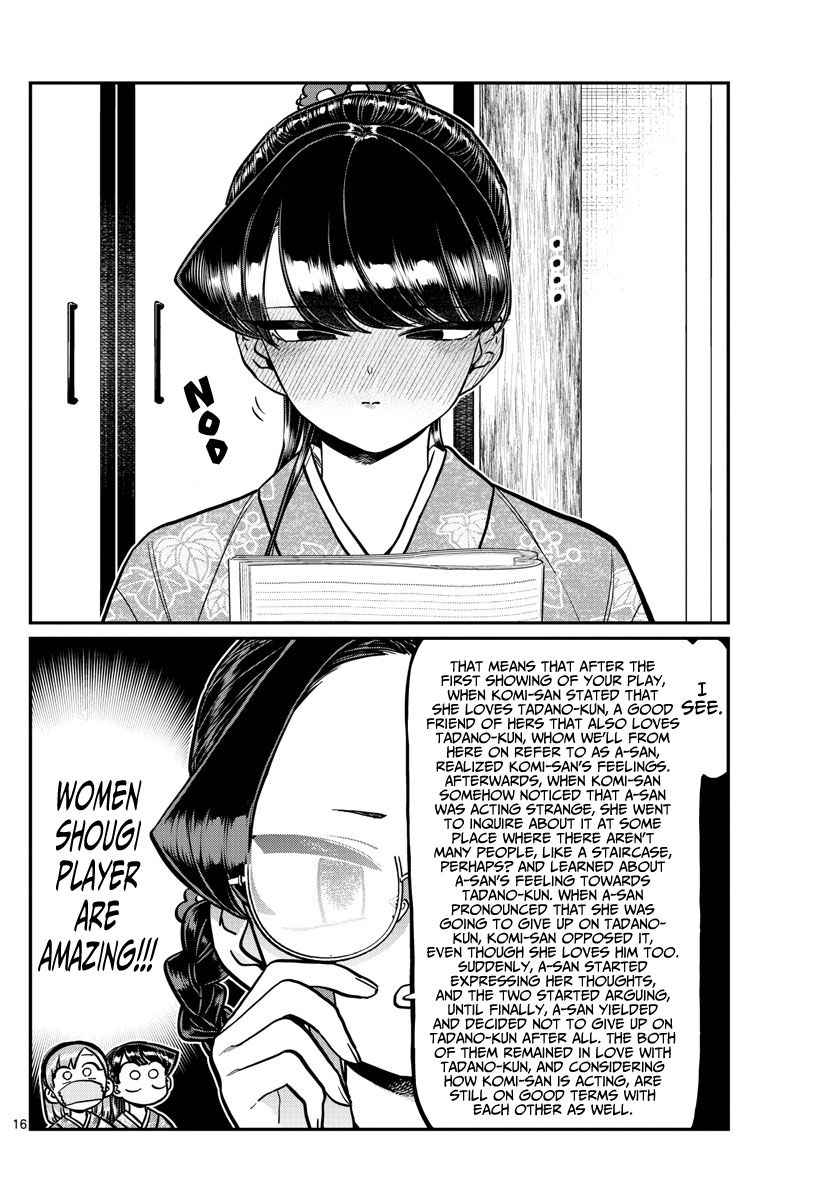 KOMI-SAN WA KOMYUSHOU DESU Chapter 245 - Page 16