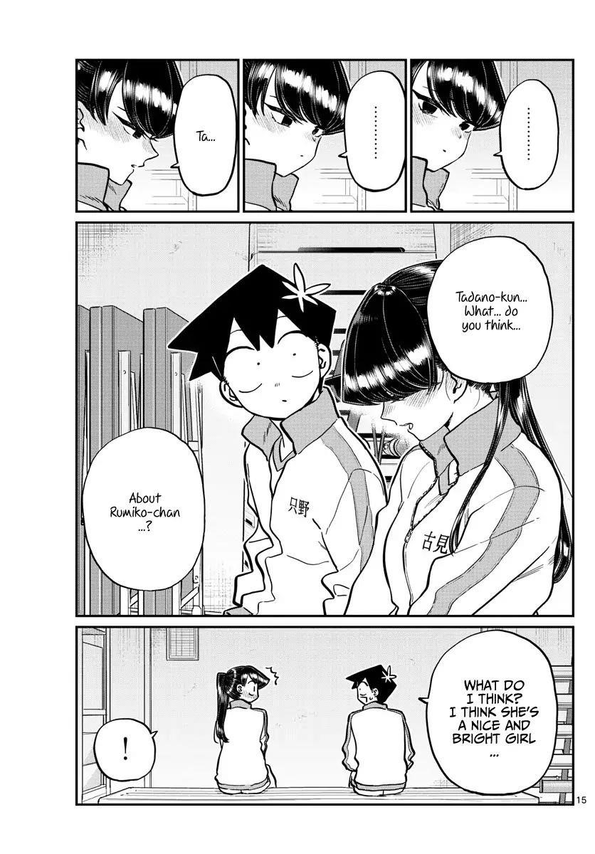 KOMI-SAN WA KOMYUSHOU DESU Chapter 246 - Page 15