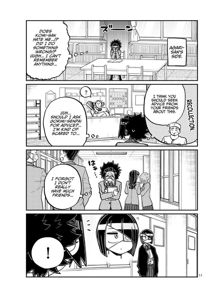 KOMI-SAN WA KOMYUSHOU DESU Chapter 247 - Page 11