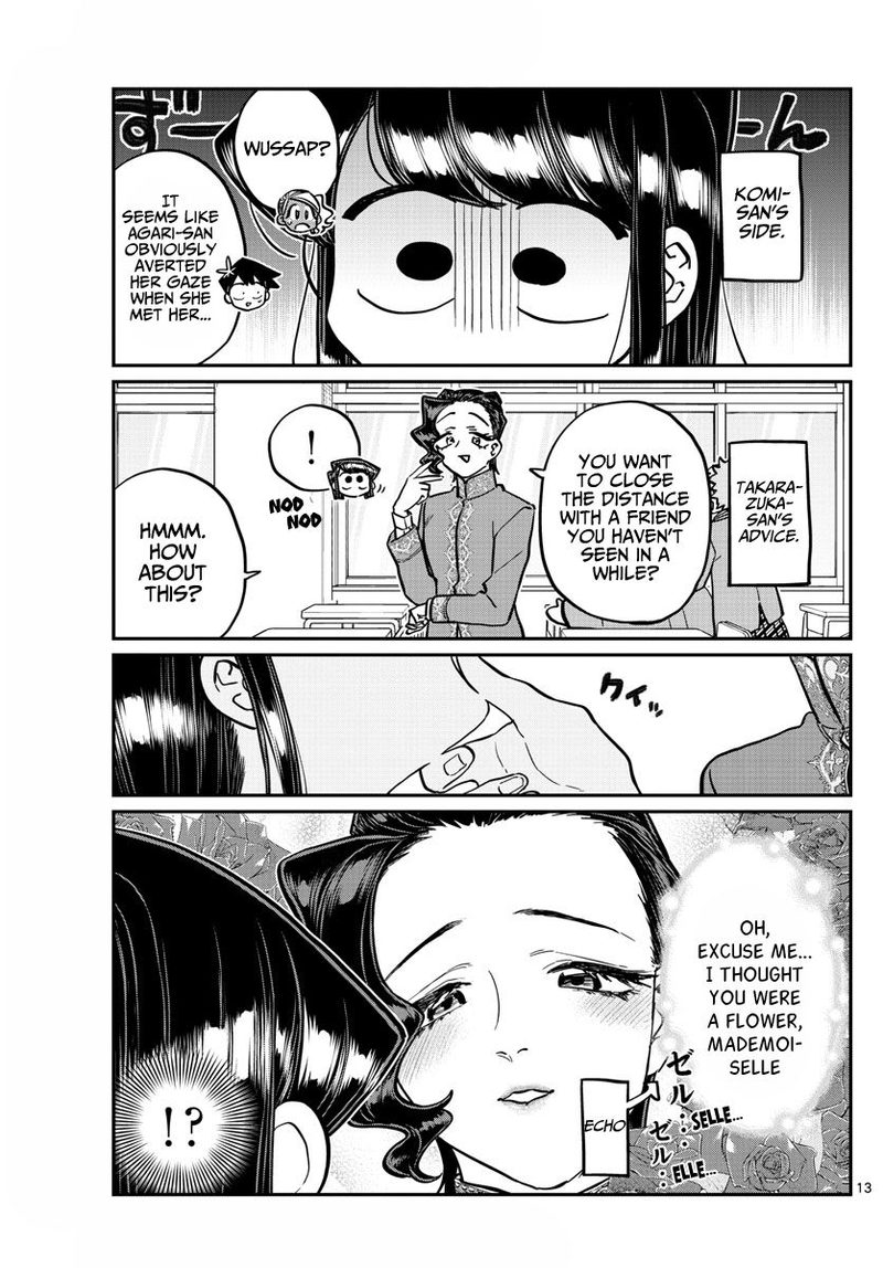 KOMI-SAN WA KOMYUSHOU DESU Chapter 247 - Page 13