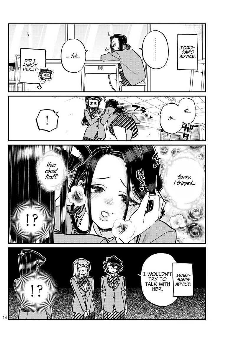 KOMI-SAN WA KOMYUSHOU DESU Chapter 247 - Page 14