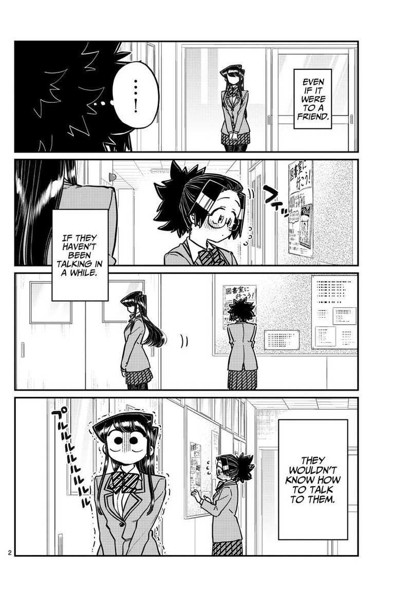 KOMI-SAN WA KOMYUSHOU DESU Chapter 247 - Page 2