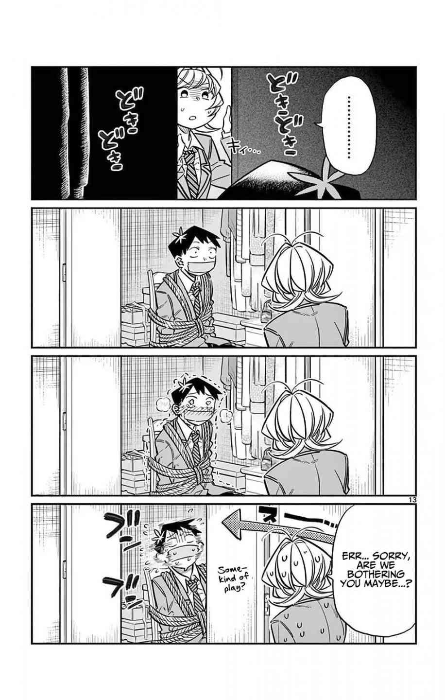 KOMI-SAN WA KOMYUSHOU DESU Chapter 25 - Page 13