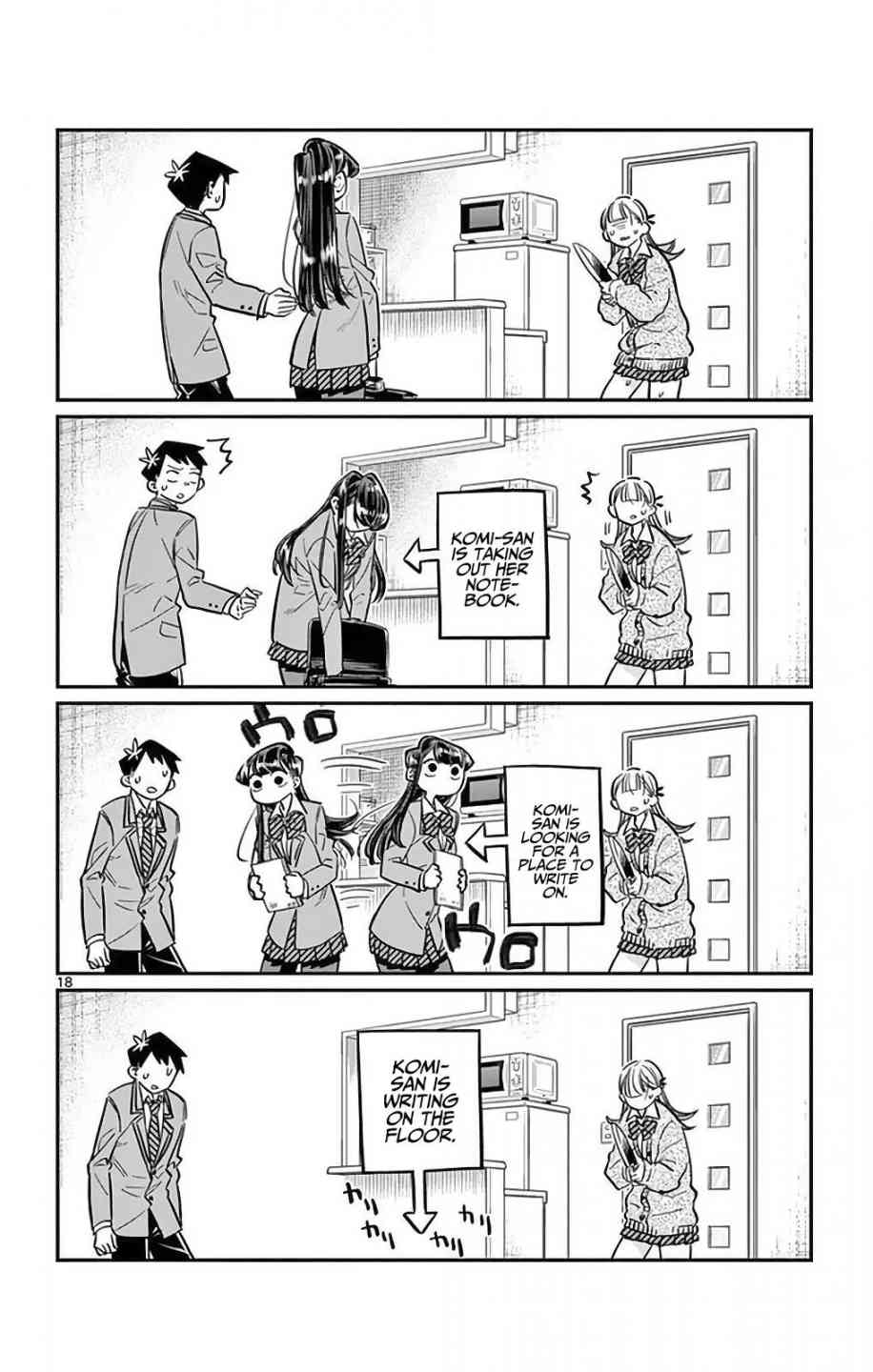 KOMI-SAN WA KOMYUSHOU DESU Chapter 25 - Page 18