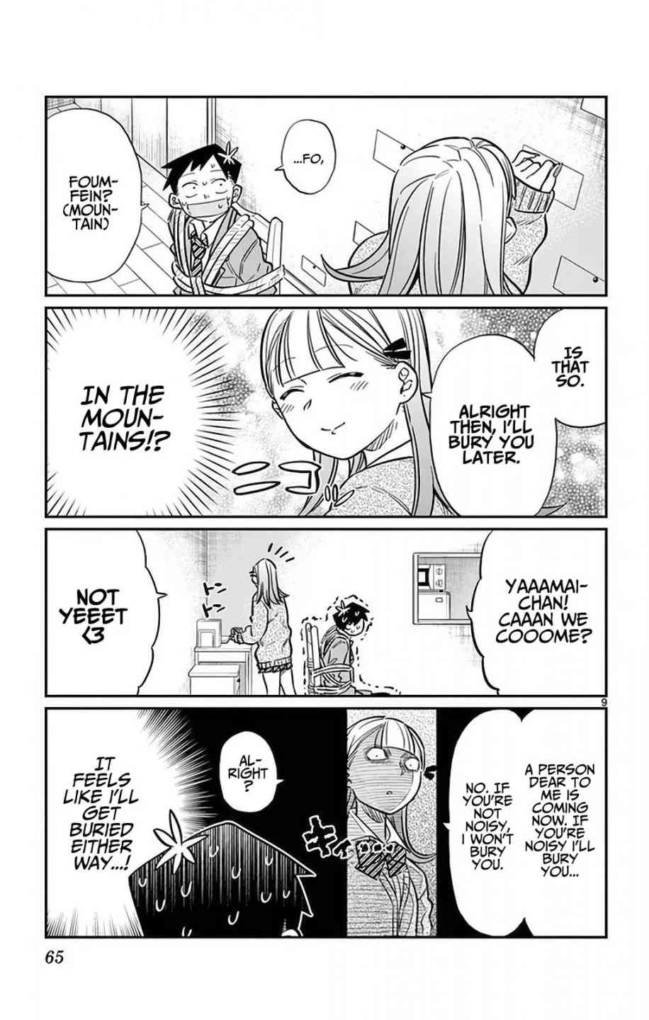 KOMI-SAN WA KOMYUSHOU DESU Chapter 25 - Page 9