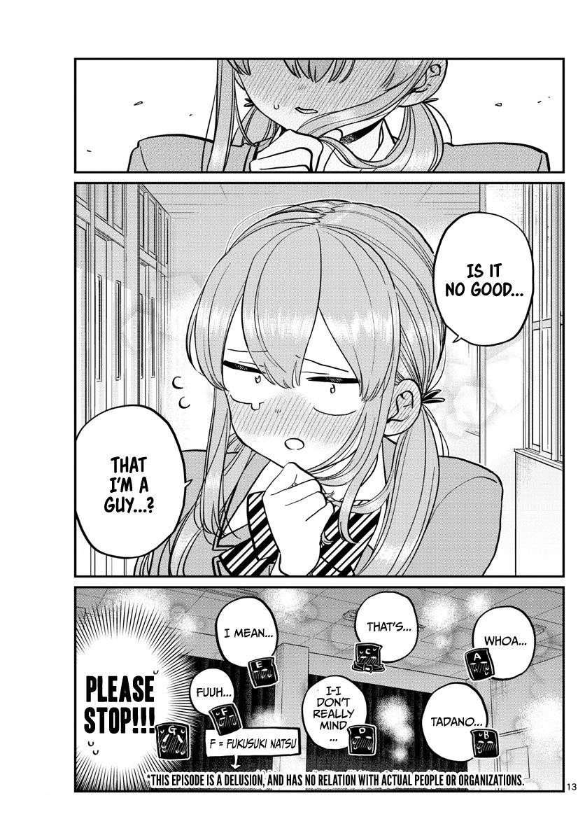 KOMI-SAN WA KOMYUSHOU DESU Chapter 250 - Page 13