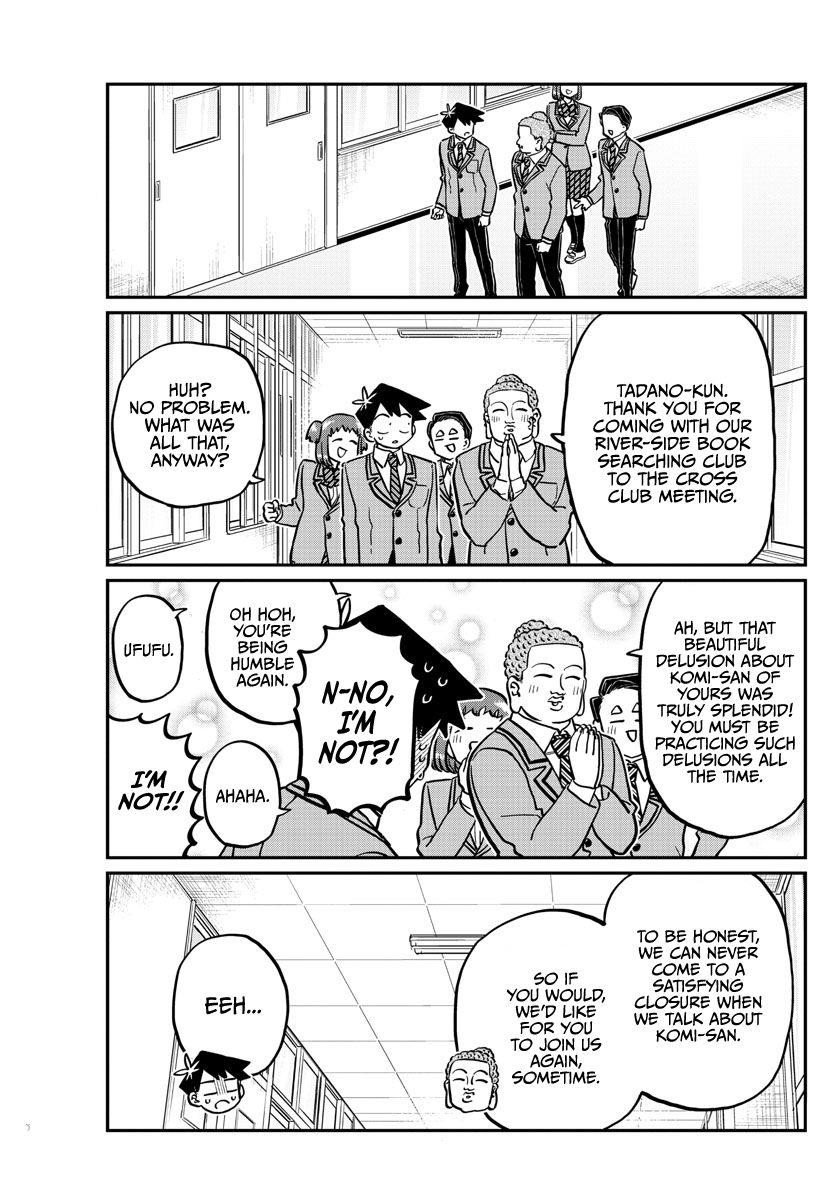KOMI-SAN WA KOMYUSHOU DESU Chapter 250 - Page 17